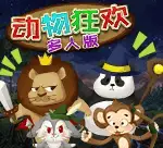 9游体育app官网深度解析：核心功能、安全保障与下载指南