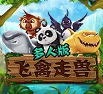 星际电子娱乐官网入口全新升级 打造一站式线上娱乐体验