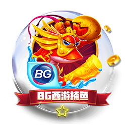 亚洲必赢官方智能产业论坛现场