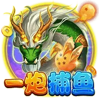 博鱼・全站体育app相关图片