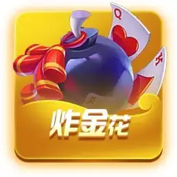 上班族午休的秘密：8688体育电子 让我每天多出20分钟“真休息”