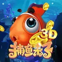 3377体育网站平台登录相关图片