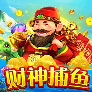 pg免费游戏试玩平台全面评测：海量游戏免费畅玩，新手福利与试玩体验一览