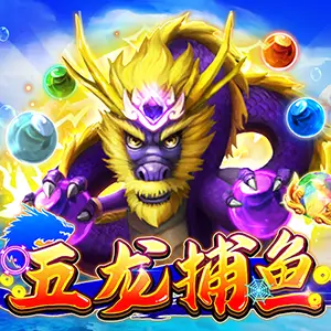 非凡电子娱乐app入口评测 智慧娱乐新体验，定义个性化互动新未来