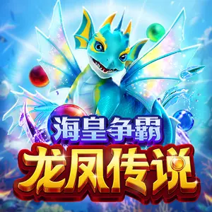 pg模拟游戏器赏金女王助力游戏创作新潮流，携手未来创作者社区