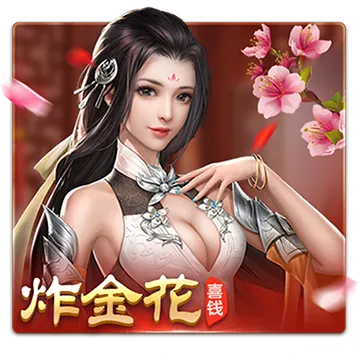 K8.com凯发(中国)天生赢家 即将开售的预约界面概念展示