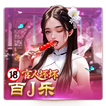 非凡娱乐app下载官方版推动数字娱乐产业场景化发展