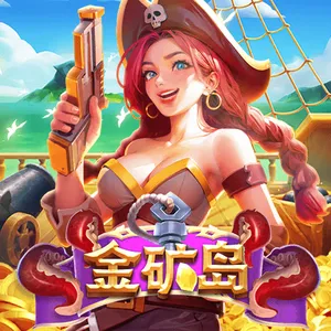 ng28.平台官网入口：一站式游戏娱乐与创作者收益新体验