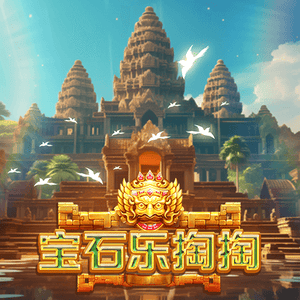 空星娱乐app下载地址相关图片