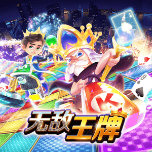 壹号注册入口app下载相关图片