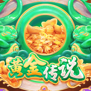 网投体育平台系统架构与合规审核流程示意
