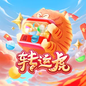 云开体育app手机下载电脑版下载(暂未上线)_{云开体育app手机下载手游电脑版下载v1.0.0}