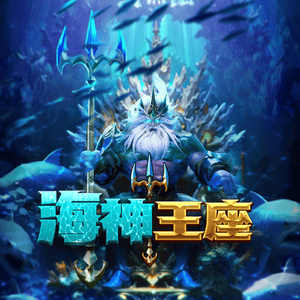 亚星代理平台题材：智慧与策略的博弈之道