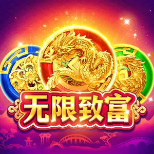8688足球app官方下载 8.2版本产品功能示意图